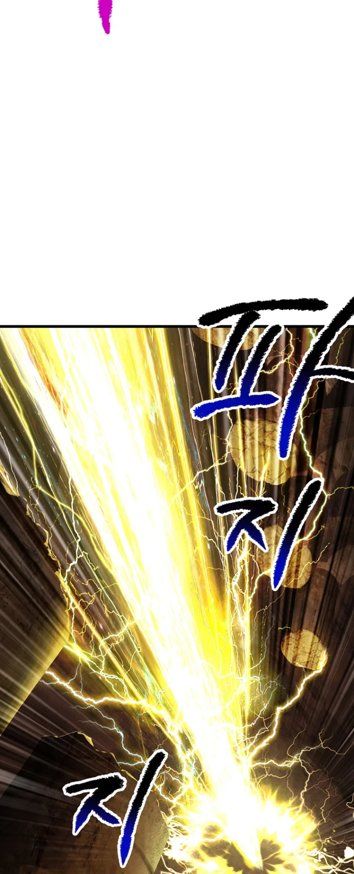18+ Survival Story of a Sword King in a Fantasy World Chapter 177 page 48