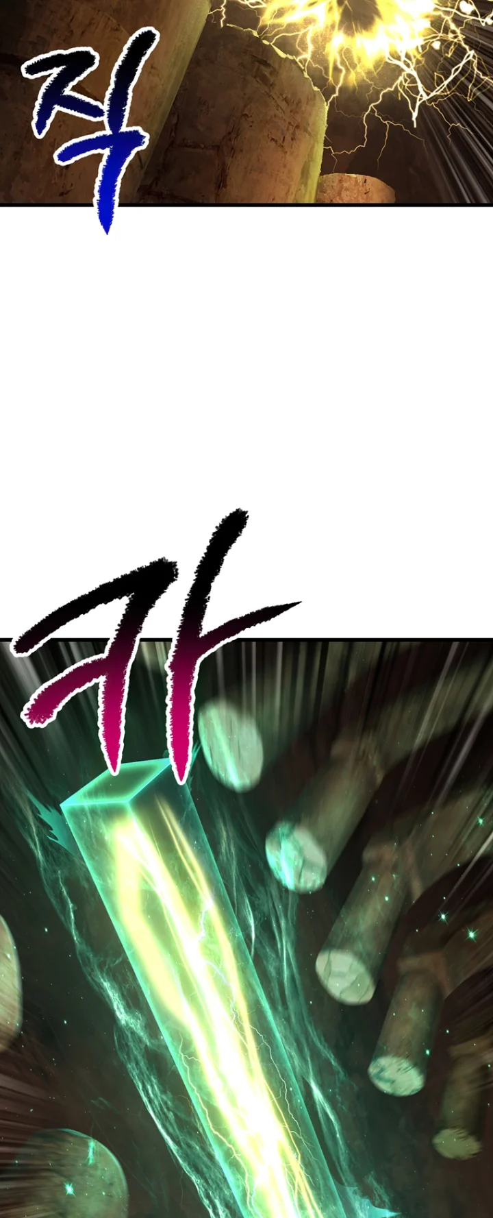 18+ Survival Story of a Sword King in a Fantasy World Chapter 177 page 49
