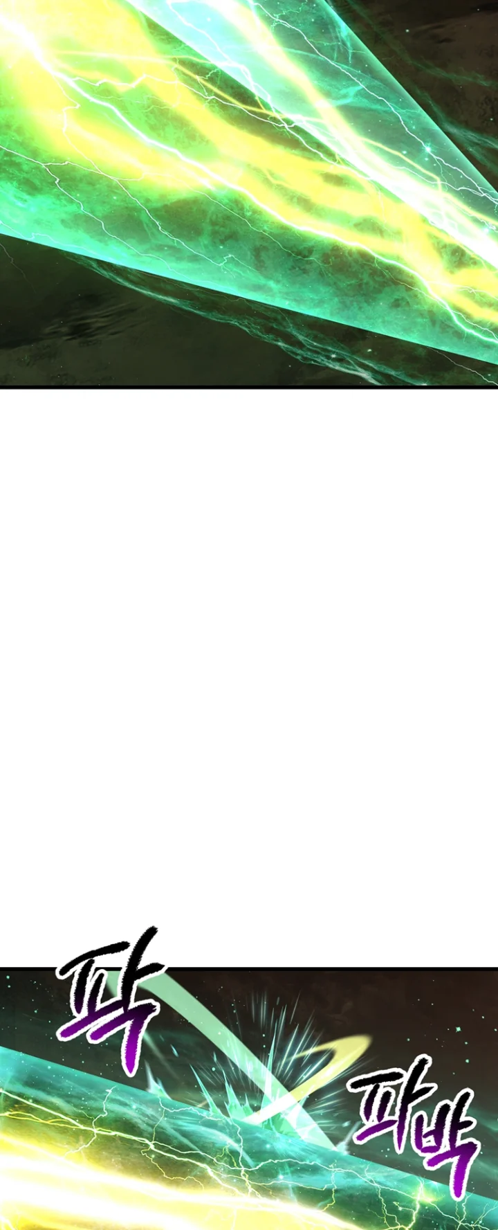 18+ Survival Story of a Sword King in a Fantasy World Chapter 177 page 51