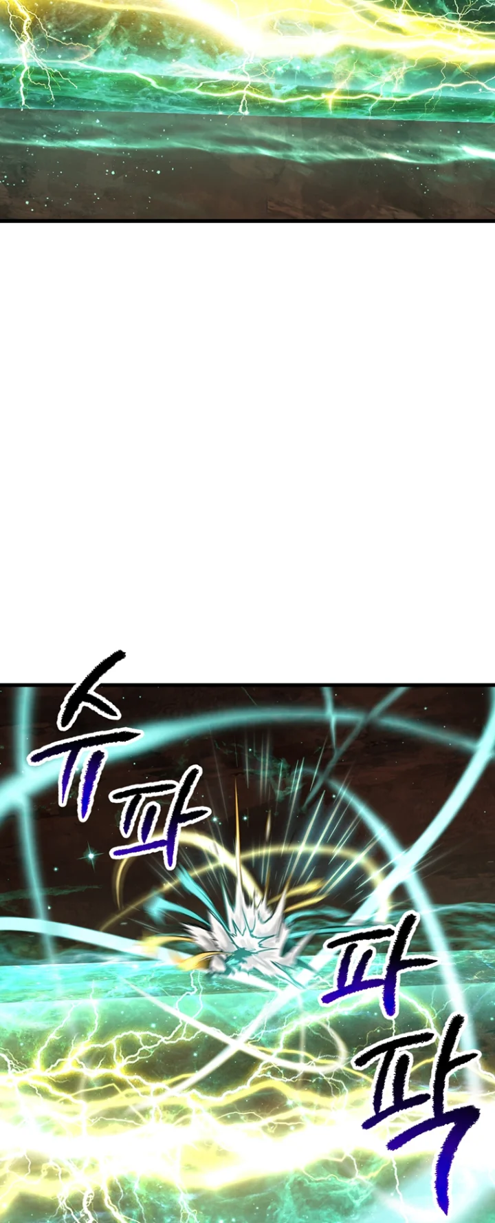 18+ Survival Story of a Sword King in a Fantasy World Chapter 177 page 52