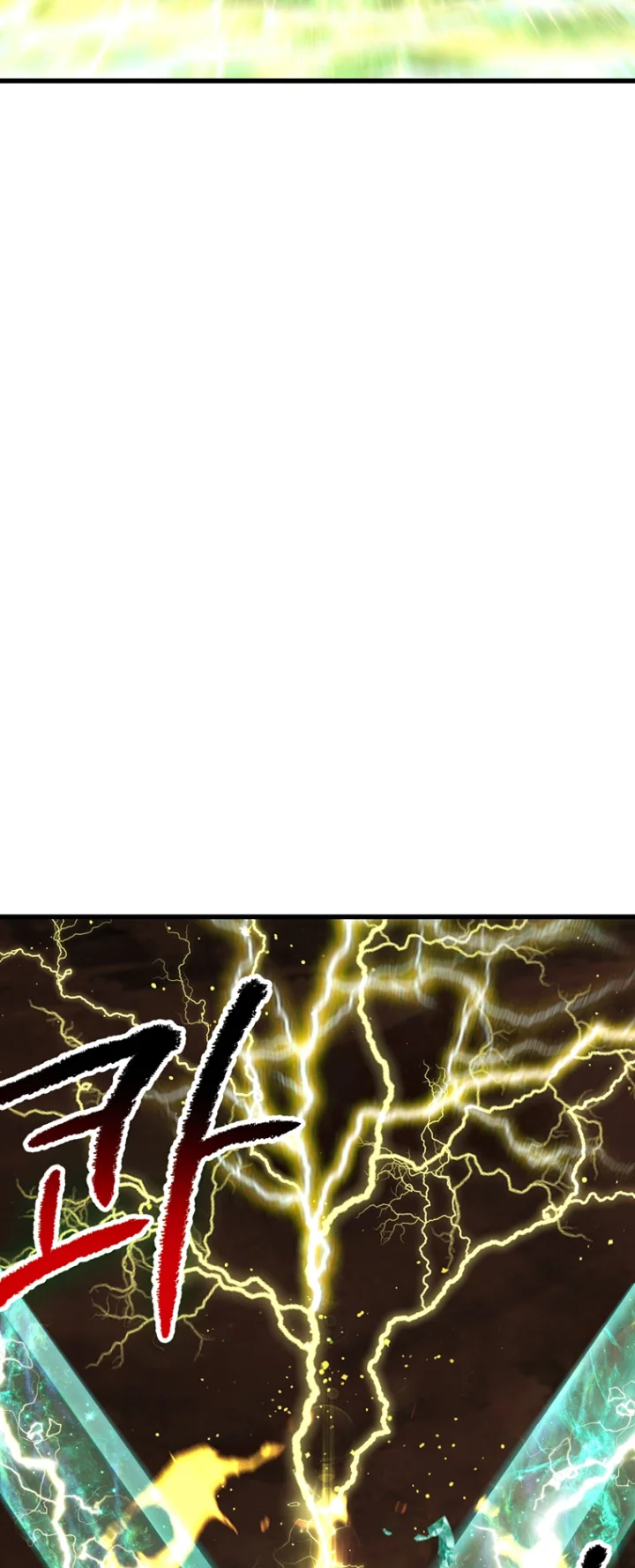 18+ Survival Story of a Sword King in a Fantasy World Chapter 177 page 54