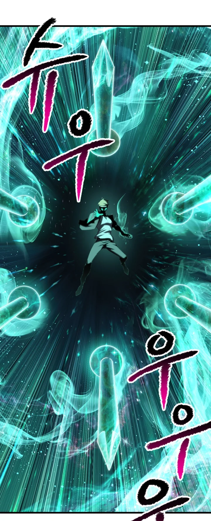 18+ Survival Story of a Sword King in a Fantasy World Chapter 177 page 57