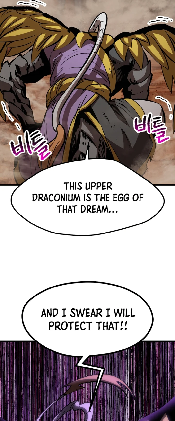 18+ Survival Story of a Sword King in a Fantasy World Chapter 177 page 86