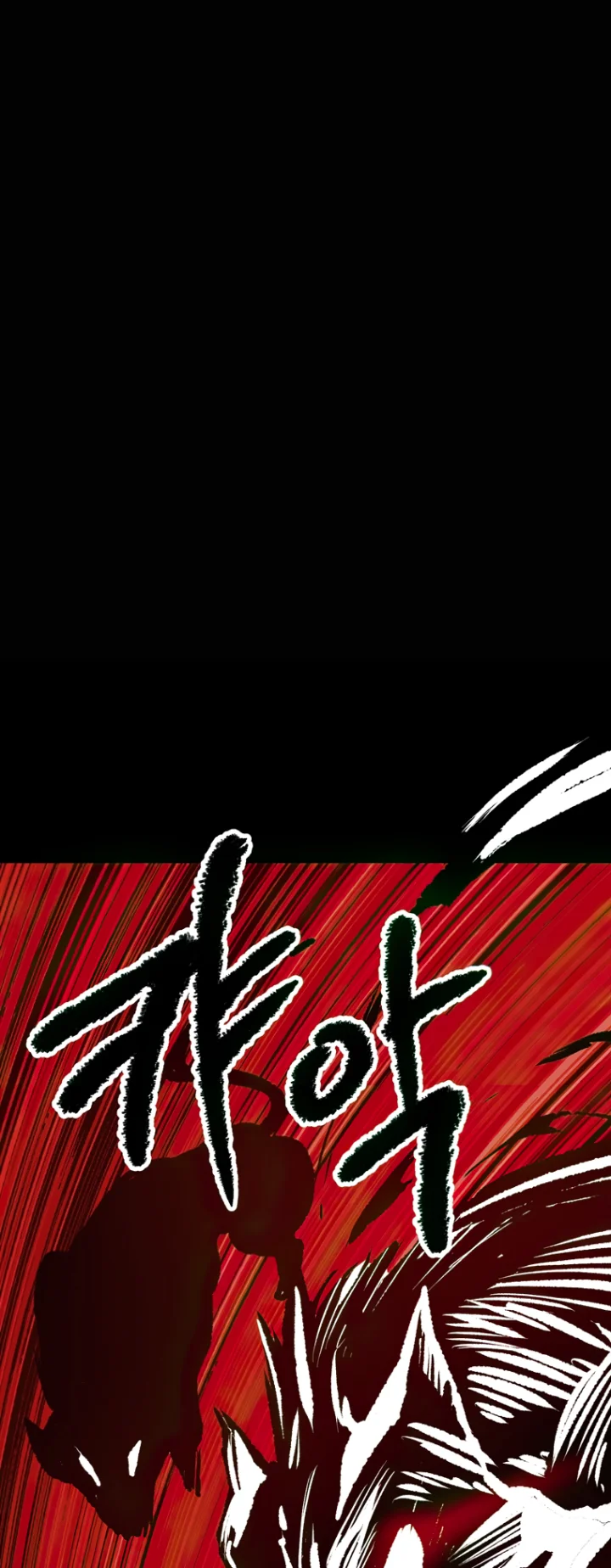18+ Survival Story of a Sword King in a Fantasy World Chapter 177 page 97