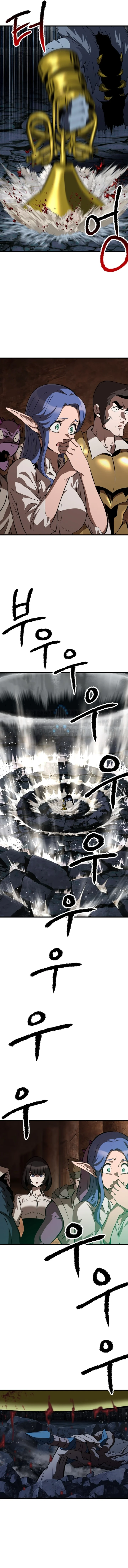 18+ Survival Story of a Sword King in a Fantasy World Chapter 178 page 8