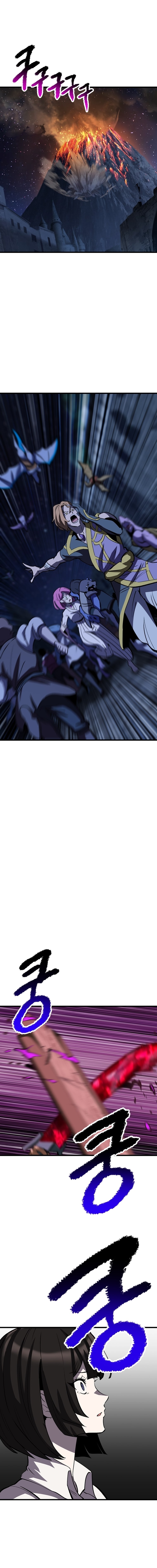 18+ Survival Story of a Sword King in a Fantasy World Chapter 179 page 5
