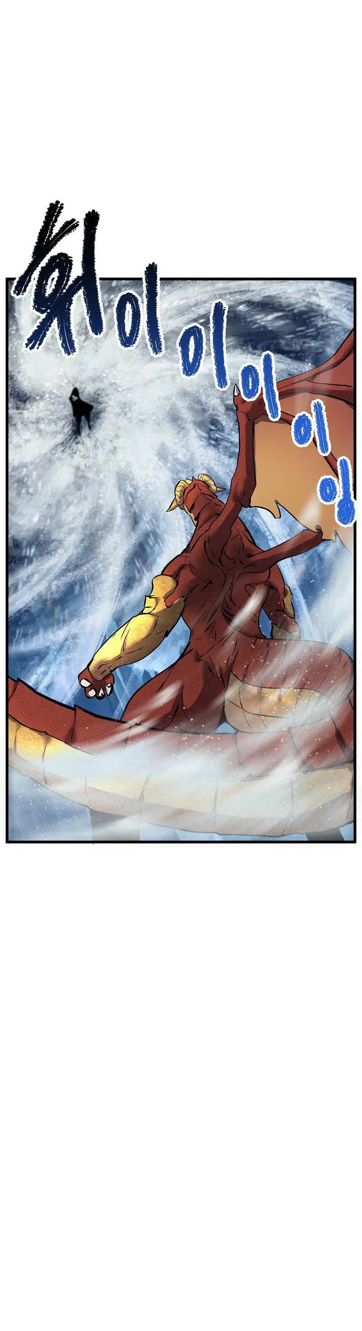 18+ Survival Story of a Sword King in a Fantasy World Chapter 18 page 7