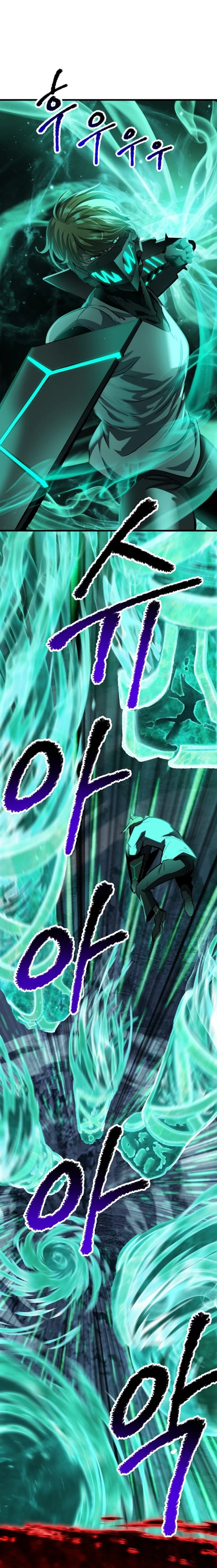 18+ Survival Story of a Sword King in a Fantasy World Chapter 180 page 9