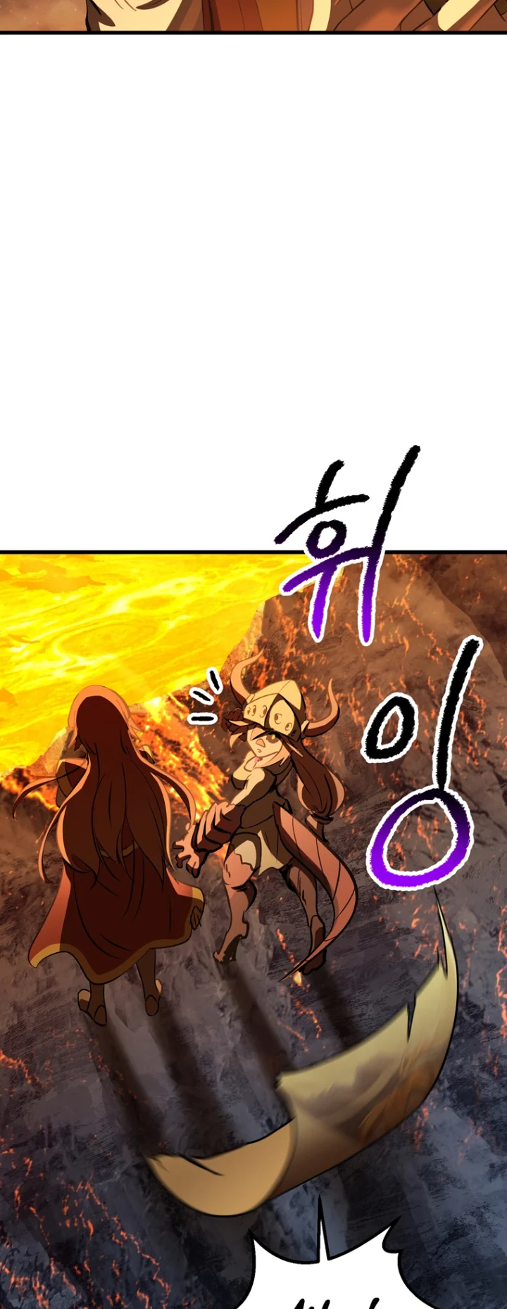 18+ Survival Story of a Sword King in a Fantasy World Chapter 181 page 7