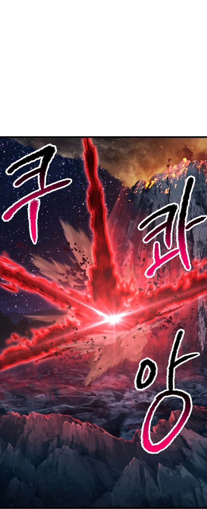 18+ Survival Story of a Sword King in a Fantasy World Chapter 181 page 28