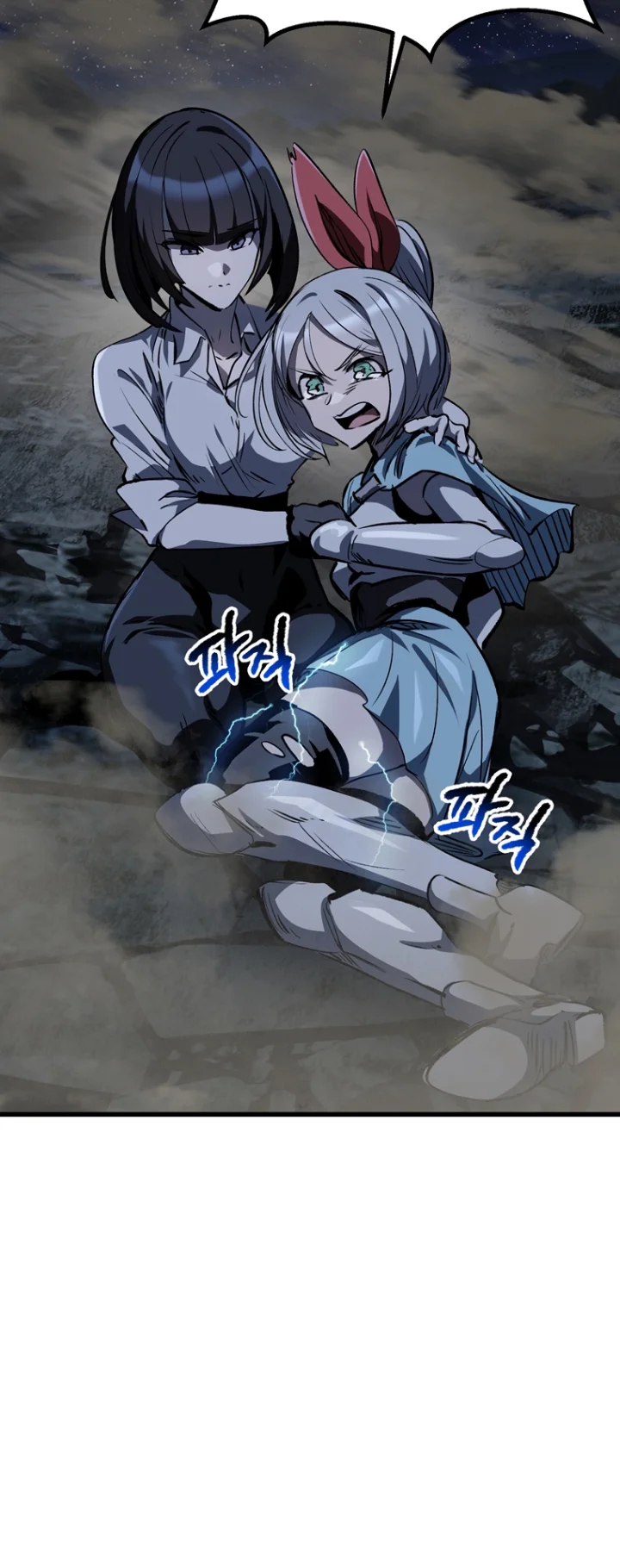 18+ Survival Story of a Sword King in a Fantasy World Chapter 181 page 54