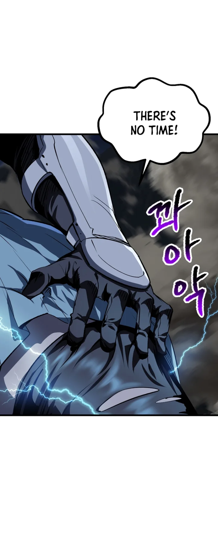 18+ Survival Story of a Sword King in a Fantasy World Chapter 181 page 56