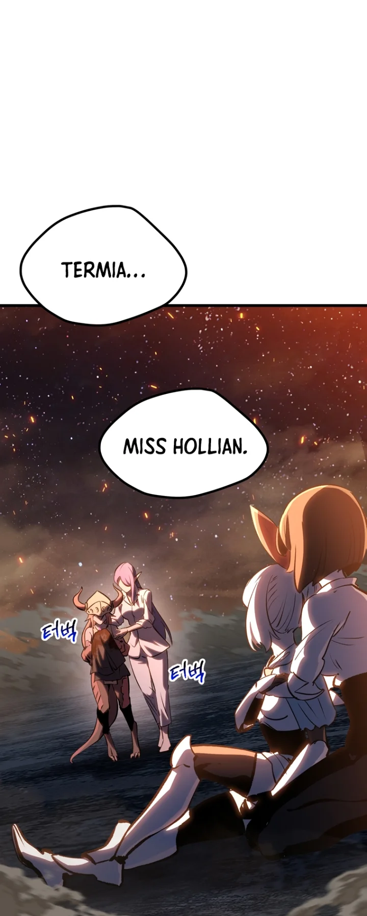 18+ Survival Story of a Sword King in a Fantasy World Chapter 181 page 74