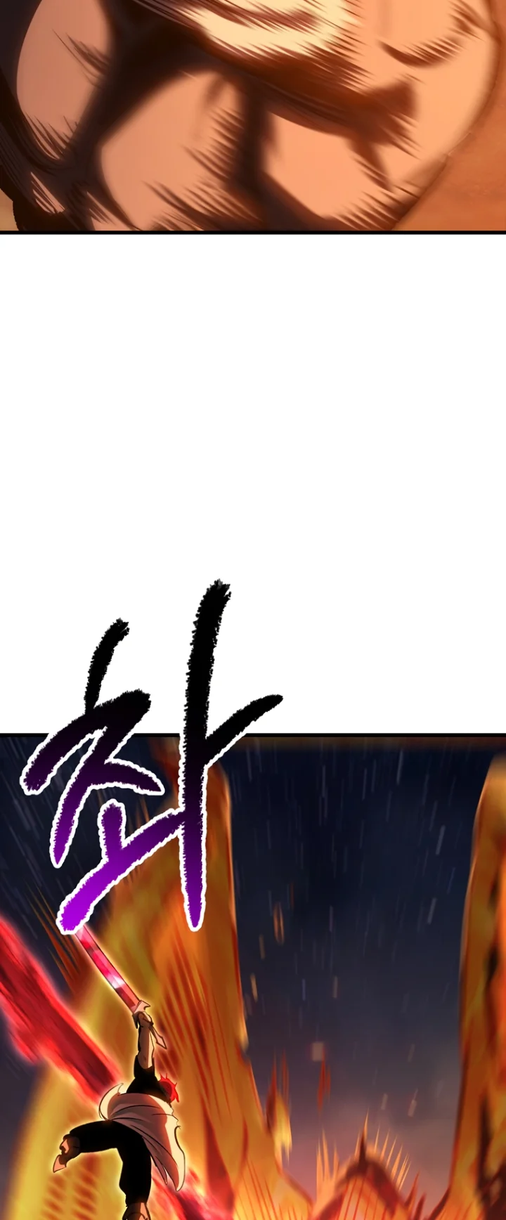 18+ Survival Story of a Sword King in a Fantasy World Chapter 181 page 77