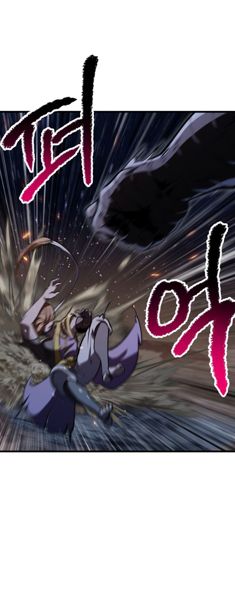 18+ Survival Story of a Sword King in a Fantasy World Chapter 183 page 7