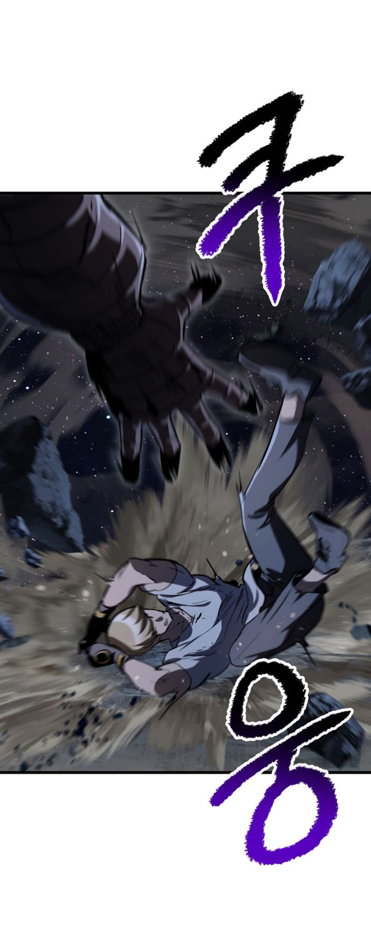 18+ Survival Story of a Sword King in a Fantasy World Chapter 183 page 8