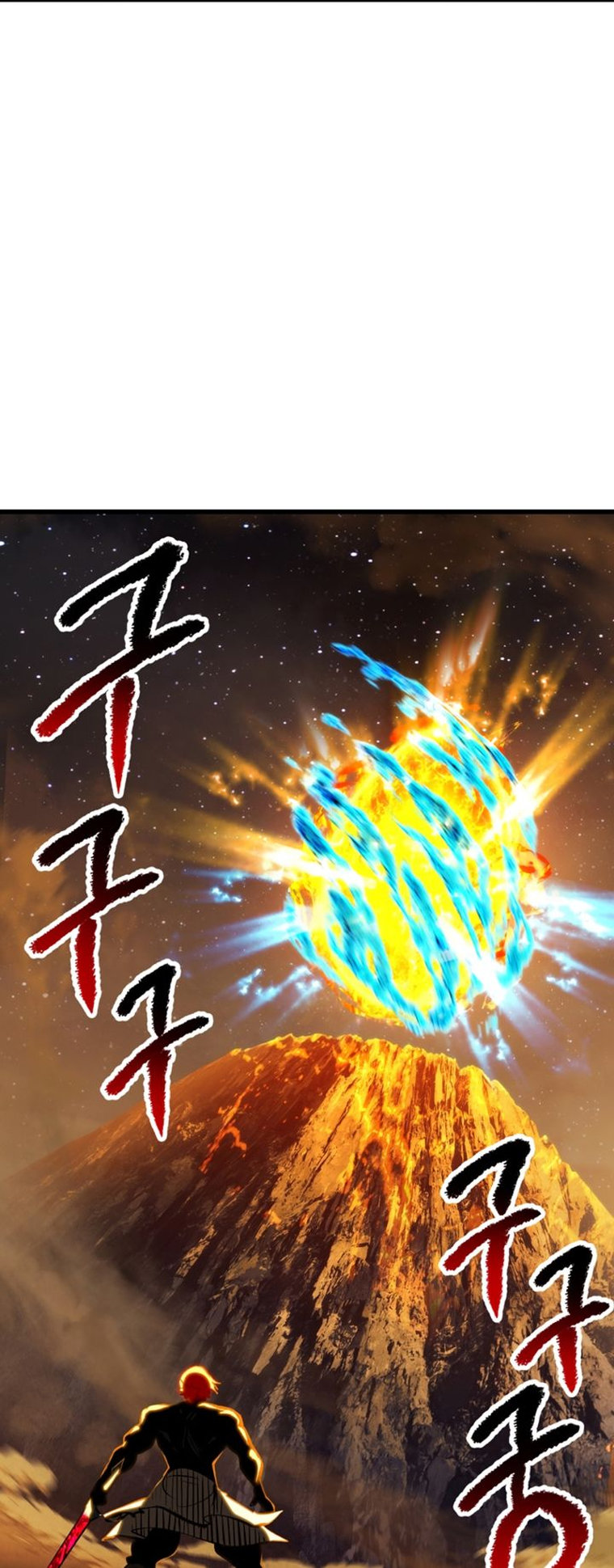 18+ Survival Story of a Sword King in a Fantasy World Chapter 183 page 11