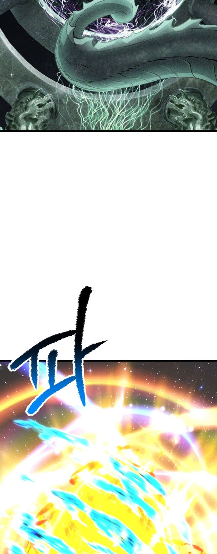 18+ Survival Story of a Sword King in a Fantasy World Chapter 183 page 13
