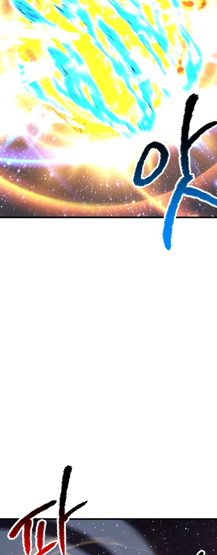 18+ Survival Story of a Sword King in a Fantasy World Chapter 183 page 14