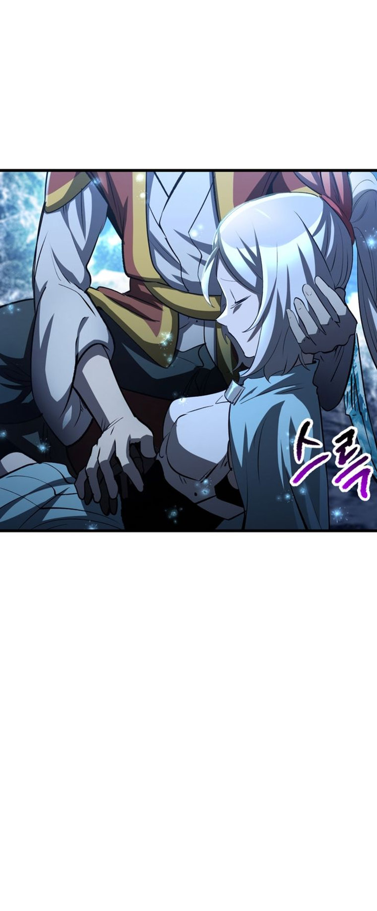 18+ Survival Story of a Sword King in a Fantasy World Chapter 183 page 19