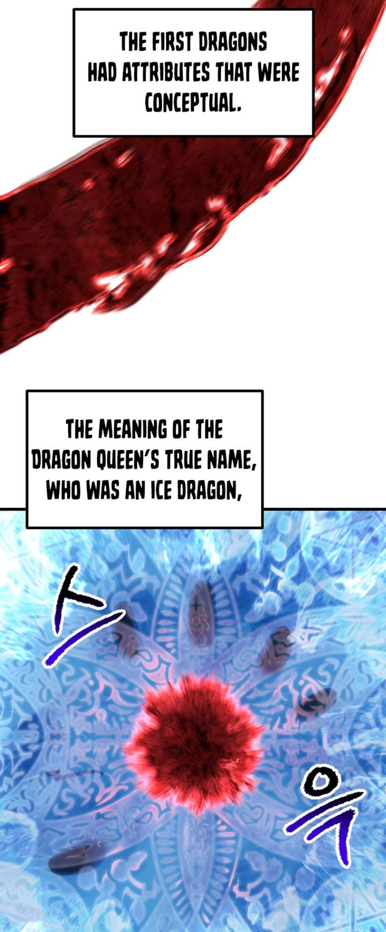 18+ Survival Story of a Sword King in a Fantasy World Chapter 183 page 28