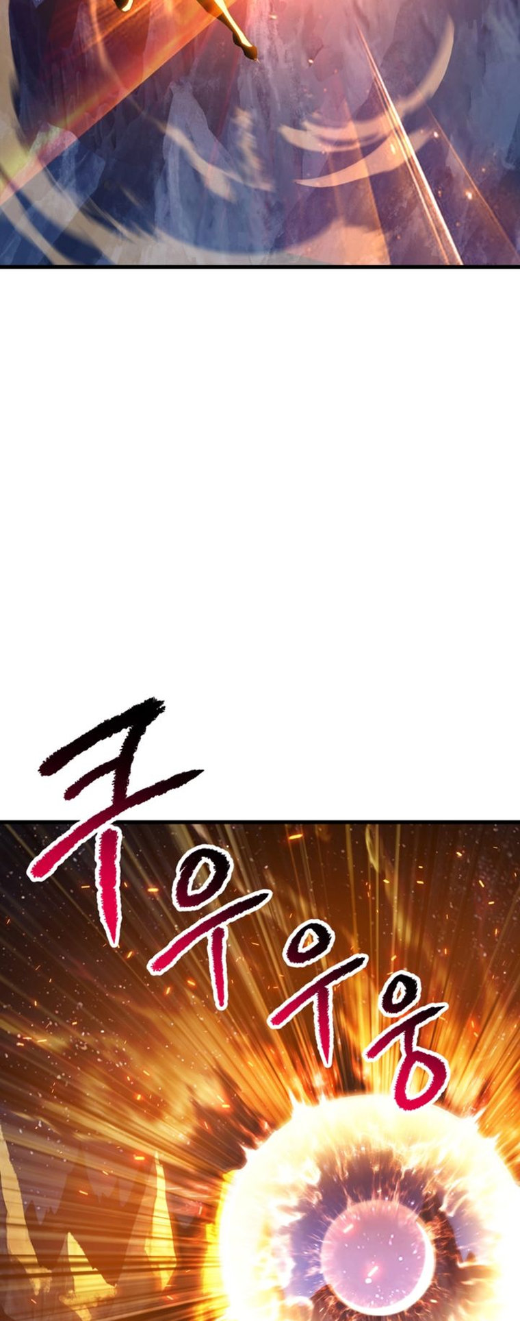18+ Survival Story of a Sword King in a Fantasy World Chapter 183 page 37
