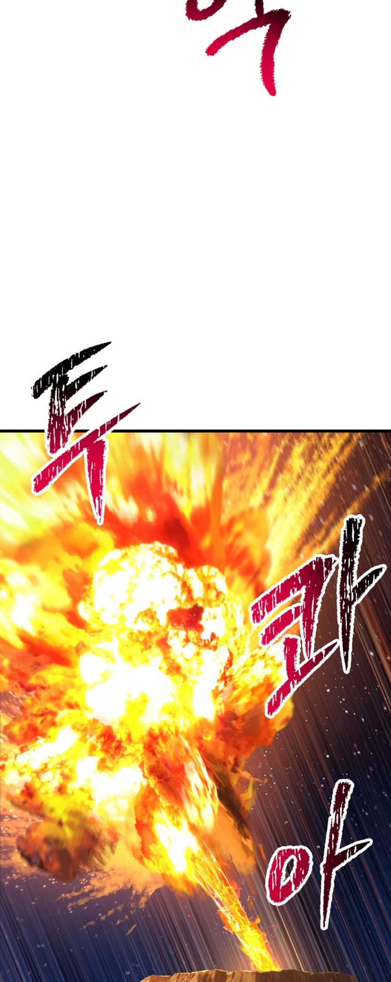 18+ Survival Story of a Sword King in a Fantasy World Chapter 183 page 65