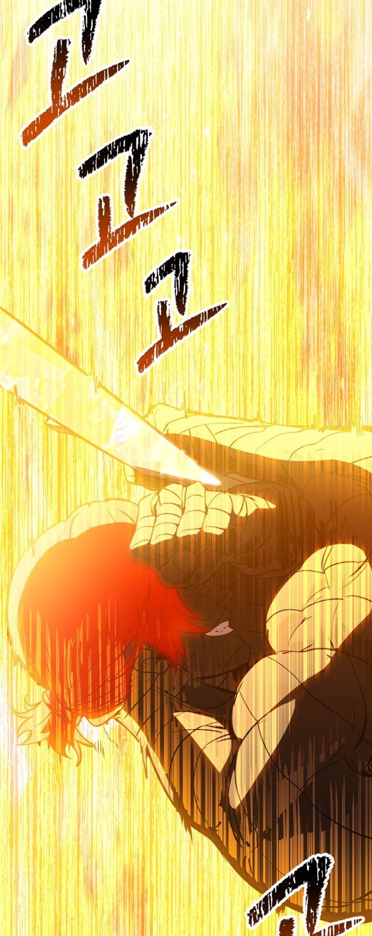 18+ Survival Story of a Sword King in a Fantasy World Chapter 183 page 81