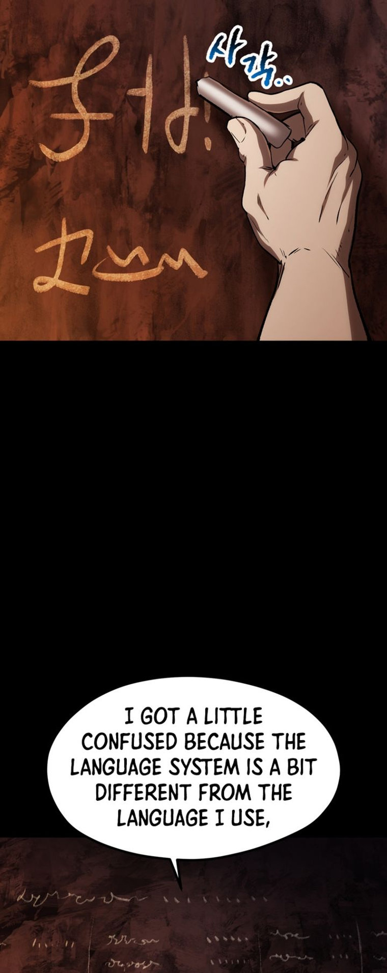 18+ Survival Story of a Sword King in a Fantasy World Chapter 183 page 85
