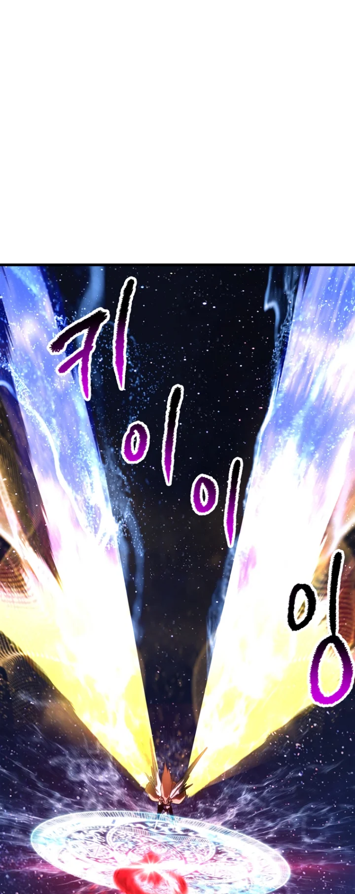 18+ Survival Story of a Sword King in a Fantasy World Chapter 184 page 28