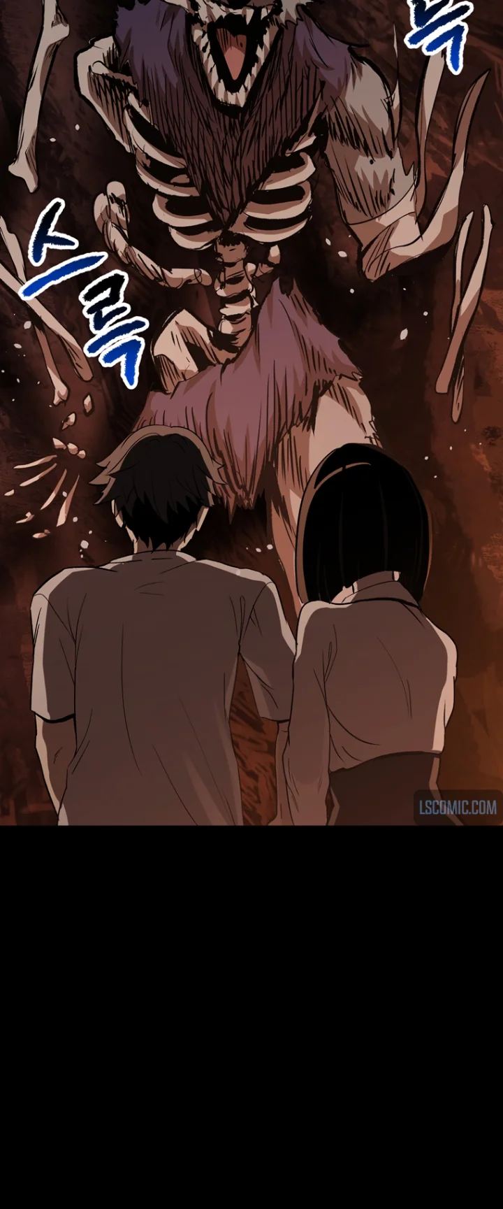 18+ Survival Story of a Sword King in a Fantasy World Chapter 184 page 38