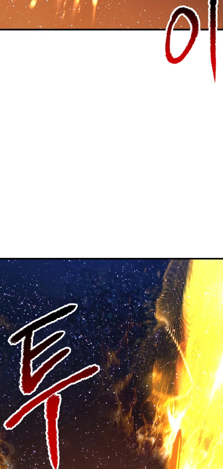 18+ Survival Story of a Sword King in a Fantasy World Chapter 184 page 80