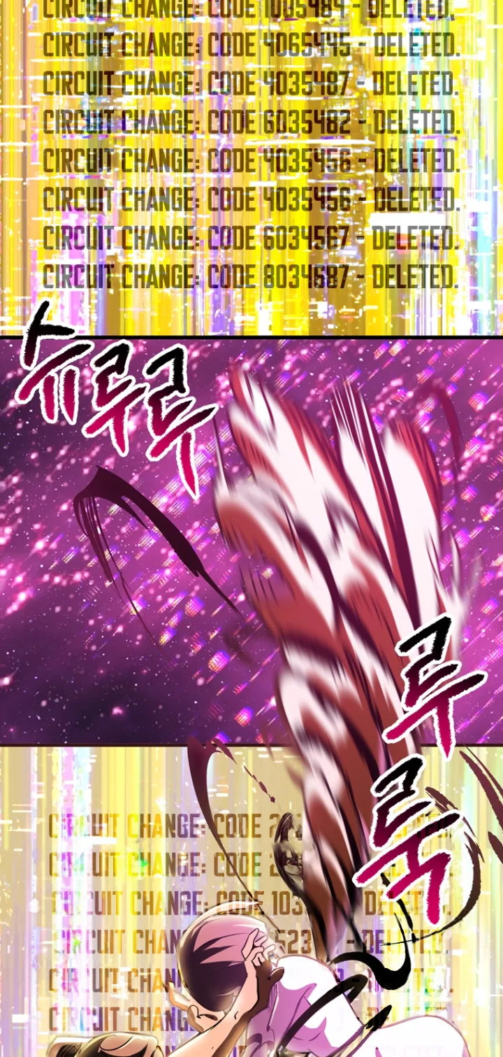 18+ Survival Story of a Sword King in a Fantasy World Chapter 184 page 86