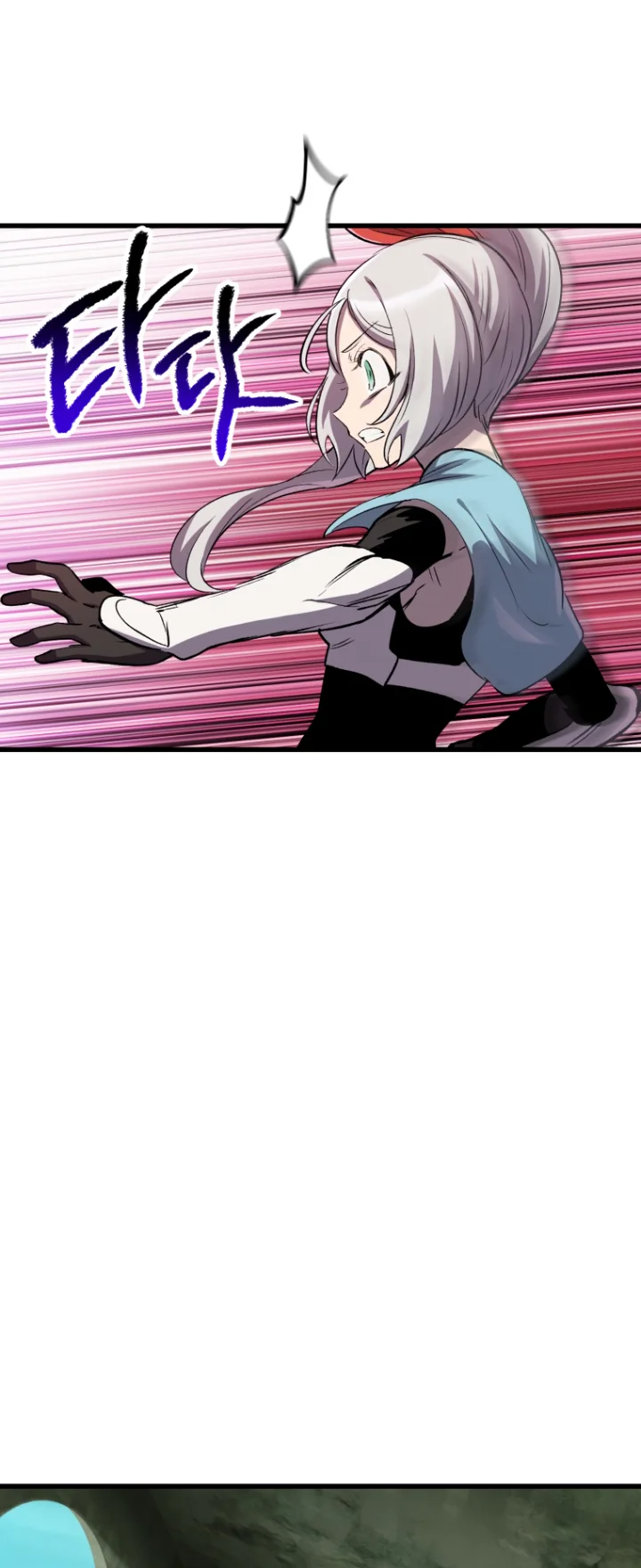 18+ Survival Story of a Sword King in a Fantasy World Chapter 185 page 29