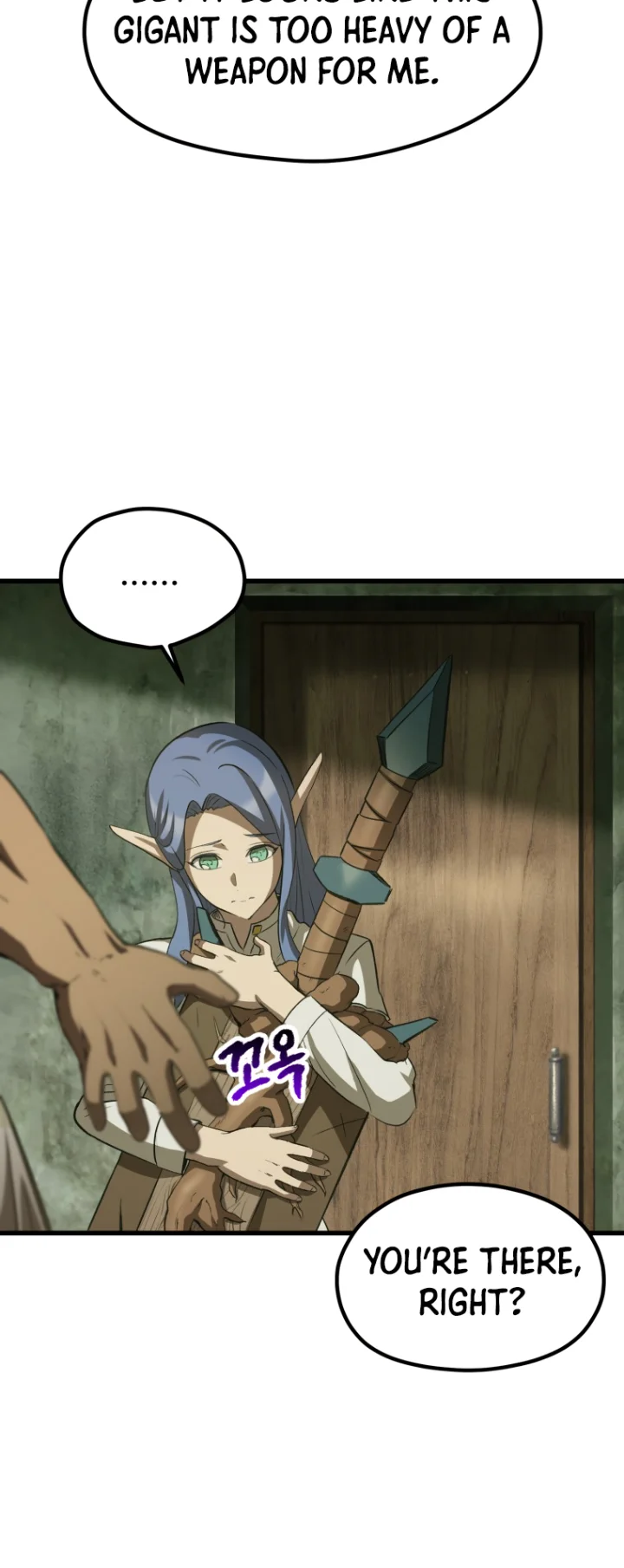 18+ Survival Story of a Sword King in a Fantasy World Chapter 185 page 39
