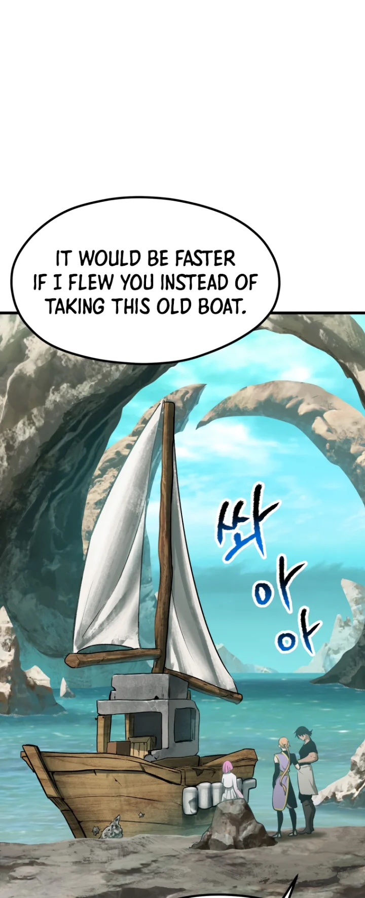 18+ Survival Story of a Sword King in a Fantasy World Chapter 185 page 51