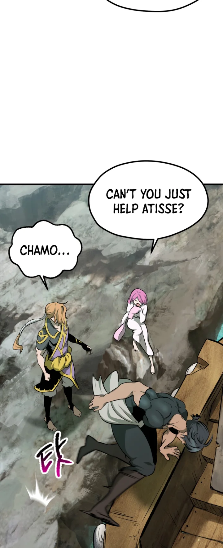 18+ Survival Story of a Sword King in a Fantasy World Chapter 185 page 54