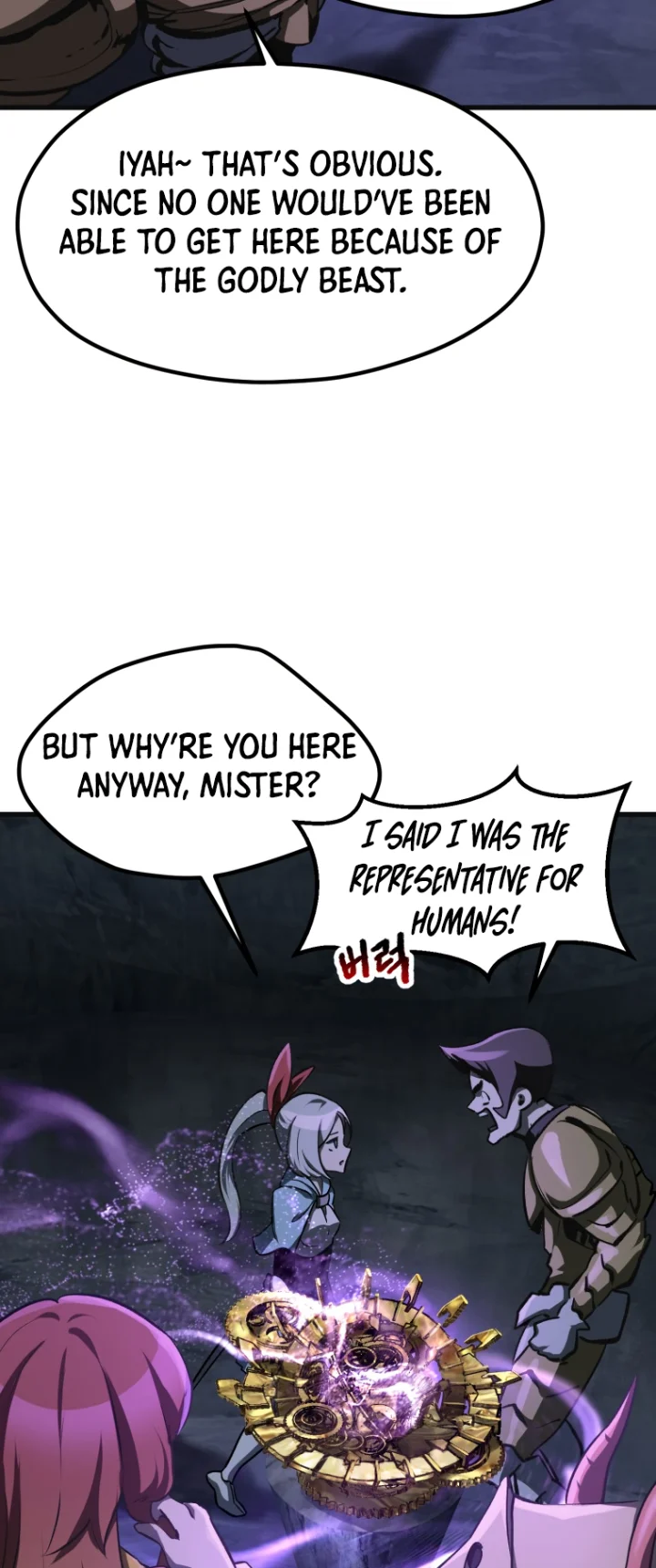 18+ Survival Story of a Sword King in a Fantasy World Chapter 185 page 72