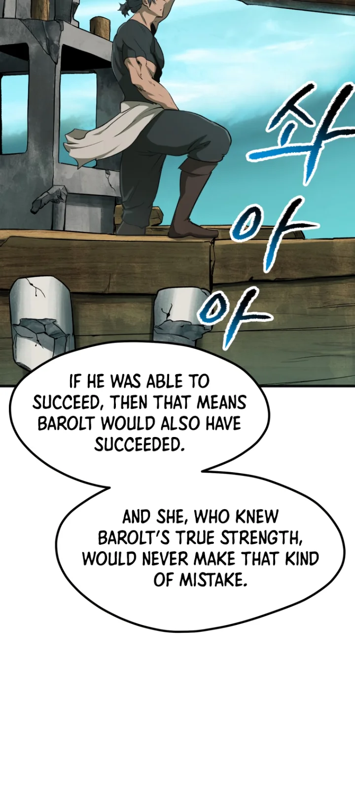 18+ Survival Story of a Sword King in a Fantasy World Chapter 185 page 76