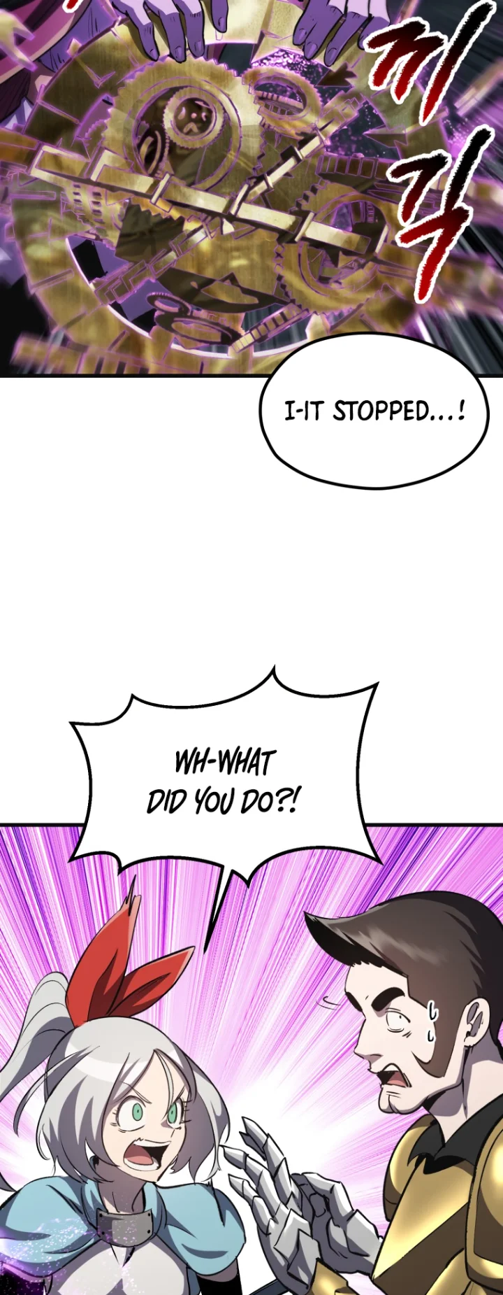 18+ Survival Story of a Sword King in a Fantasy World Chapter 185 page 91