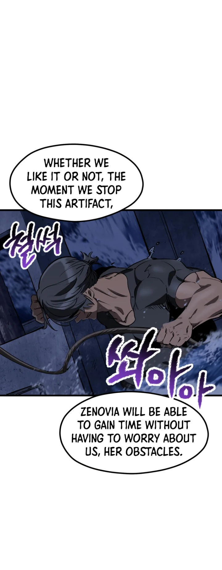 18+ Survival Story of a Sword King in a Fantasy World Chapter 185 page 96
