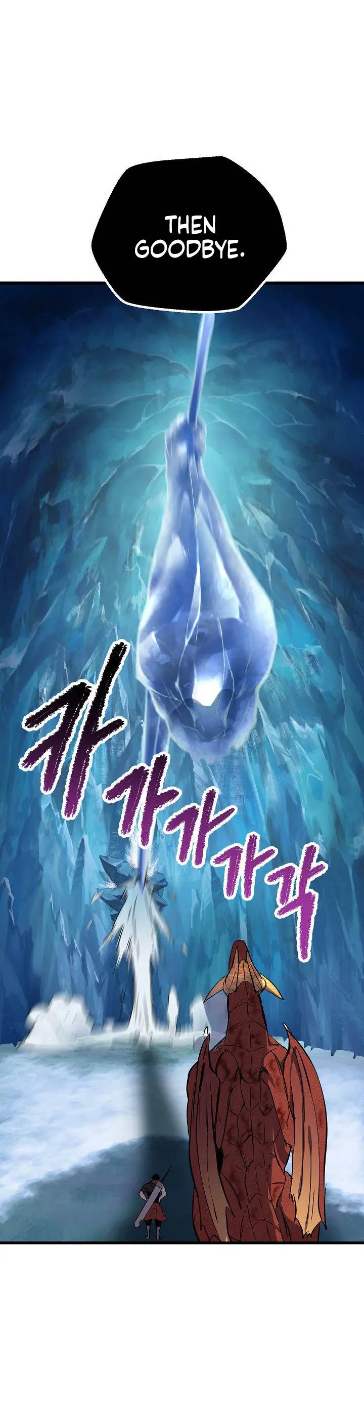 18+ Survival Story of a Sword King in a Fantasy World Chapter 19 page 19