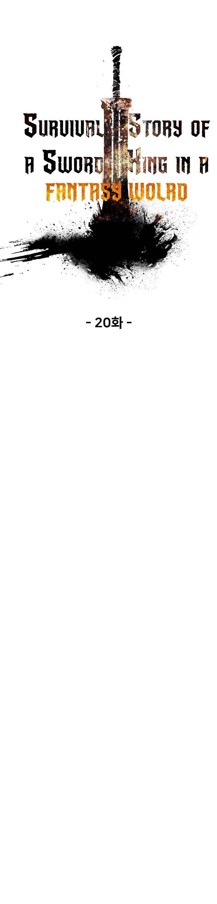18+ Survival Story of a Sword King in a Fantasy World Chapter 20 page 5