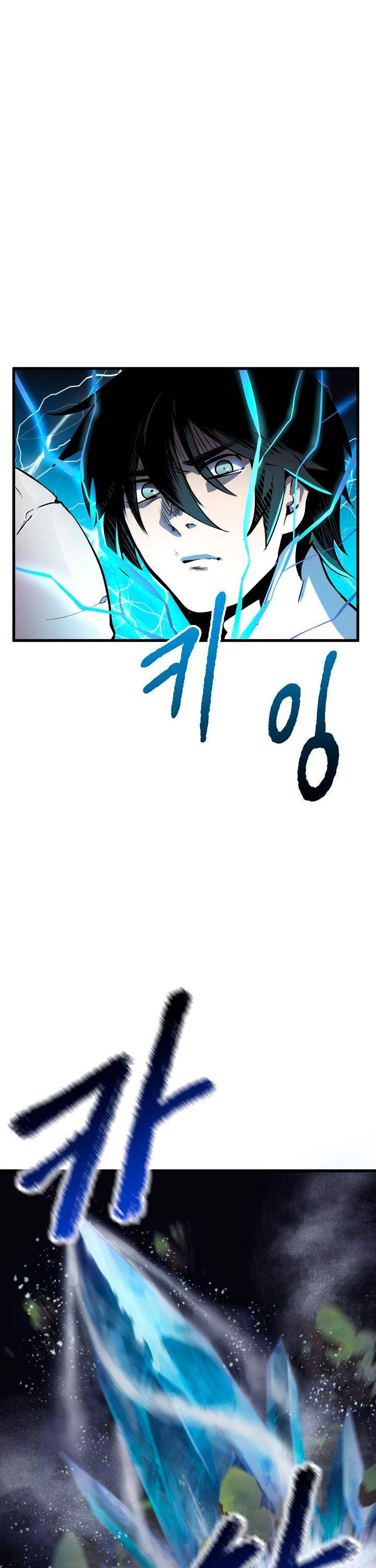 18+ Survival Story of a Sword King in a Fantasy World Chapter 21 page 5