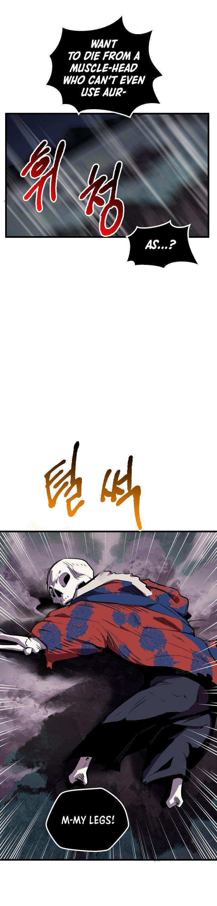 18+ Survival Story of a Sword King in a Fantasy World Chapter 21 page 8