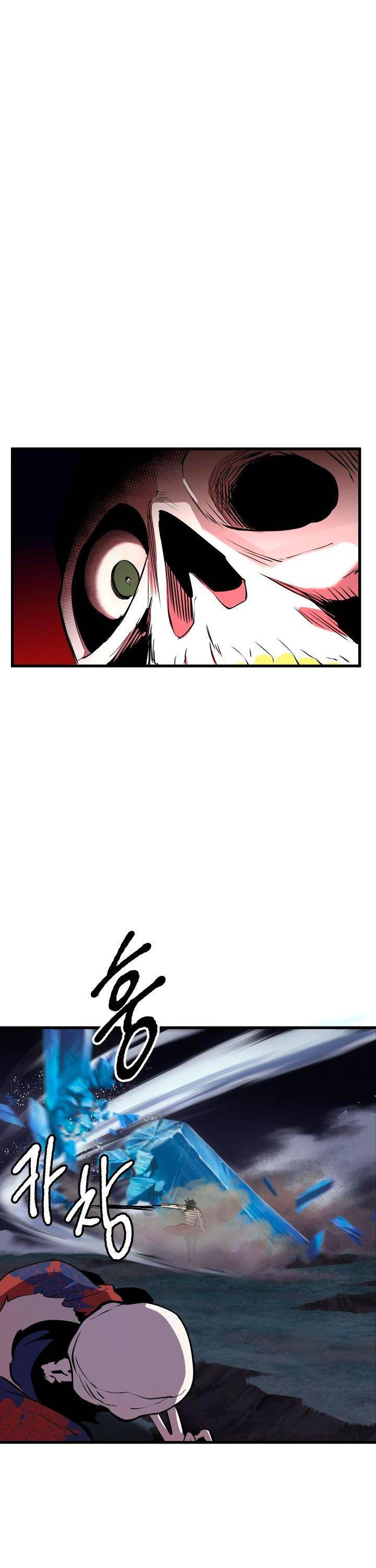 18+ Survival Story of a Sword King in a Fantasy World Chapter 21 page 9
