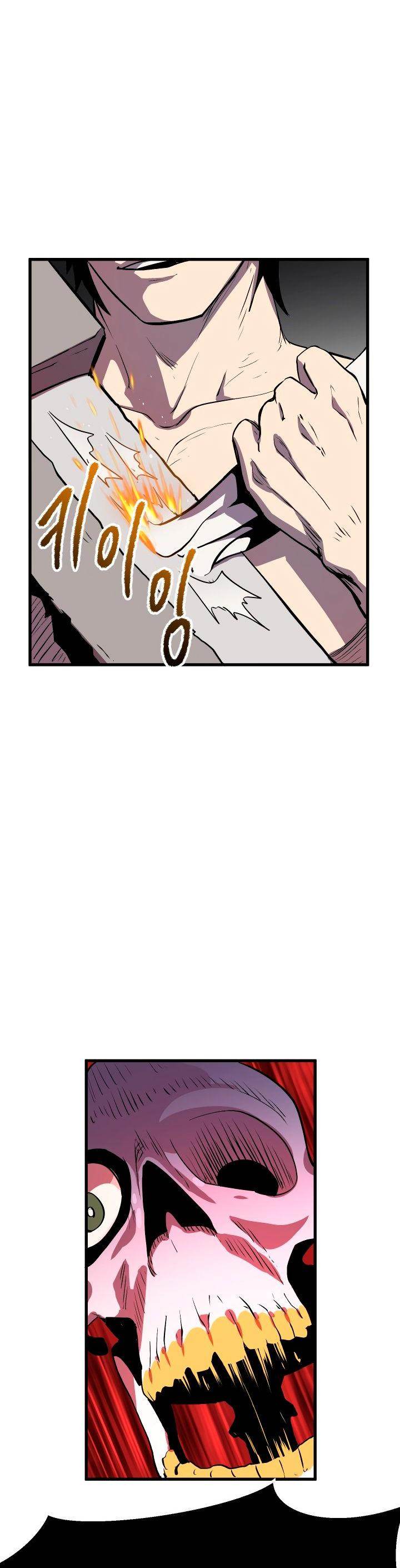 18+ Survival Story of a Sword King in a Fantasy World Chapter 21 page 11