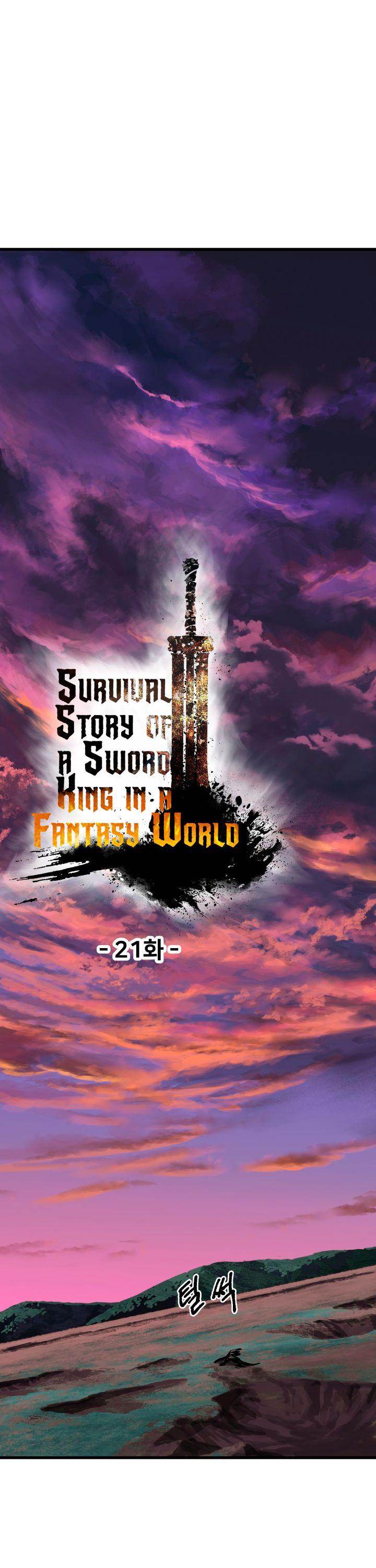 18+ Survival Story of a Sword King in a Fantasy World Chapter 21 page 13