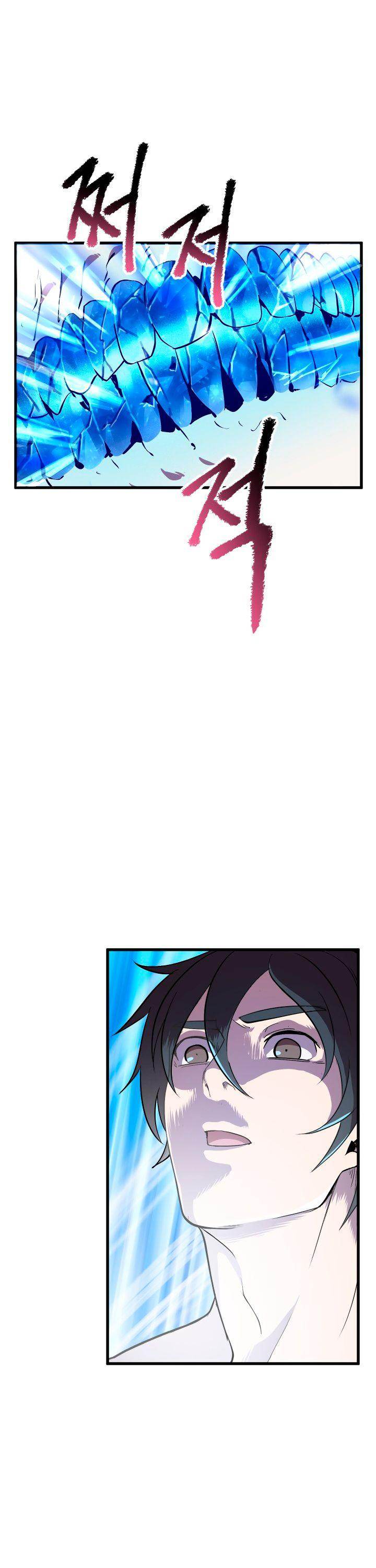18+ Survival Story of a Sword King in a Fantasy World Chapter 21 page 30