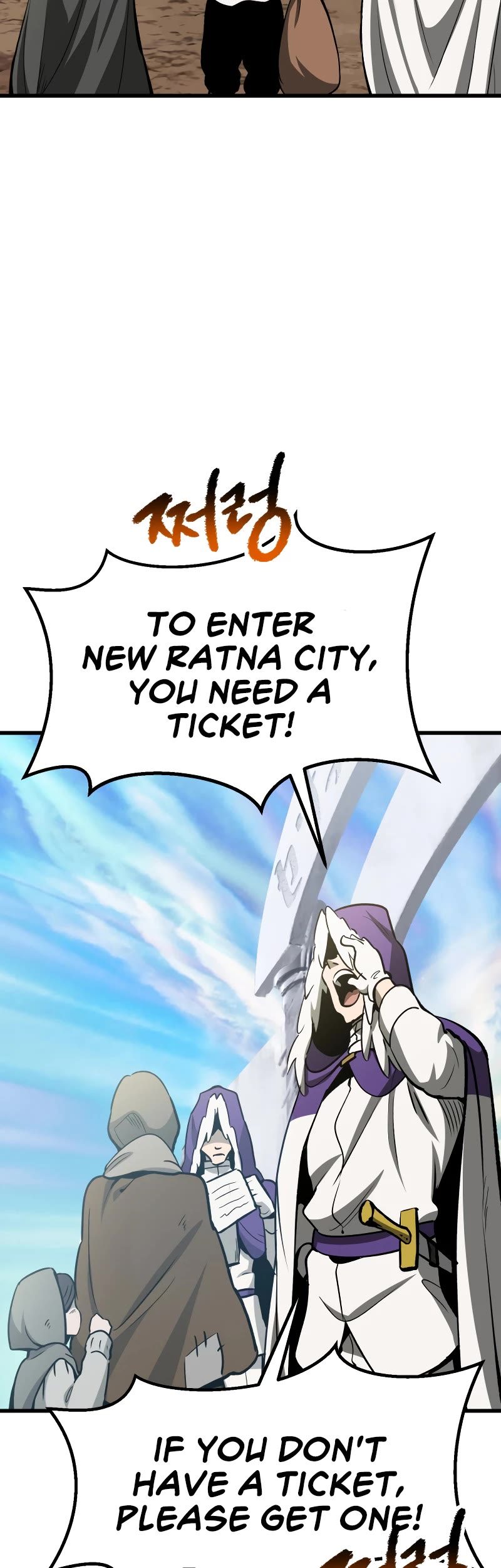18+ Survival Story of a Sword King in a Fantasy World Chapter 216 page 9